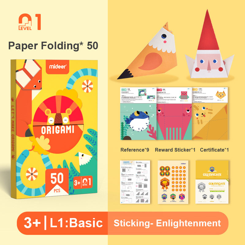 Mideer Level Up Folding