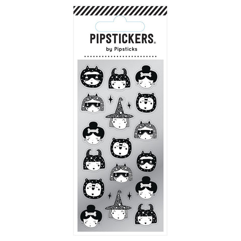 Tiny Terrors