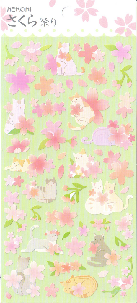 Nekoni Pastel Cats Sticker Sheet