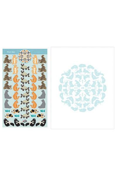 Purr-fect Sticker Kaleidoscope™