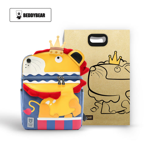 Kid's Lion Backpack