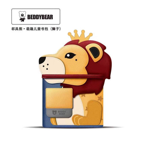 Kid's King Lion Backpack