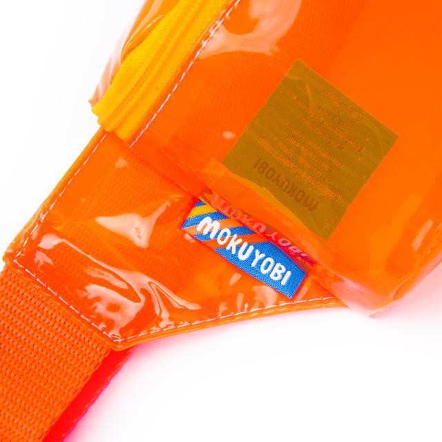Orange Vinyl Fanny Pack