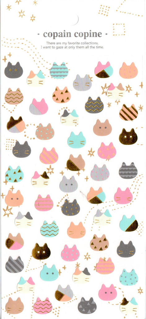 CC Cats Sticker Sheet