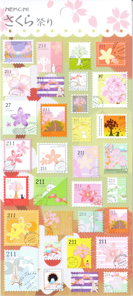 Nekoni Japanese  Stamps Sticker Sheet