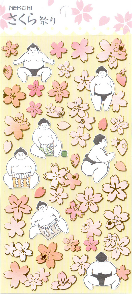 Nekoni Sumo Sticker Sheet