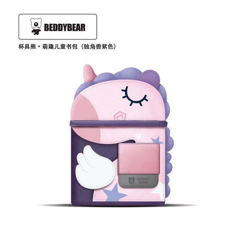 Kid's Unicorn Backpack